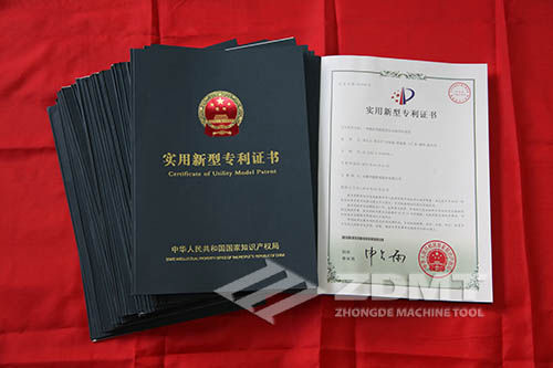 中德機(jī)床剪板機(jī)、折彎?rùn)C(jī)再獲35項(xiàng)國(guó)家專(zhuān)利