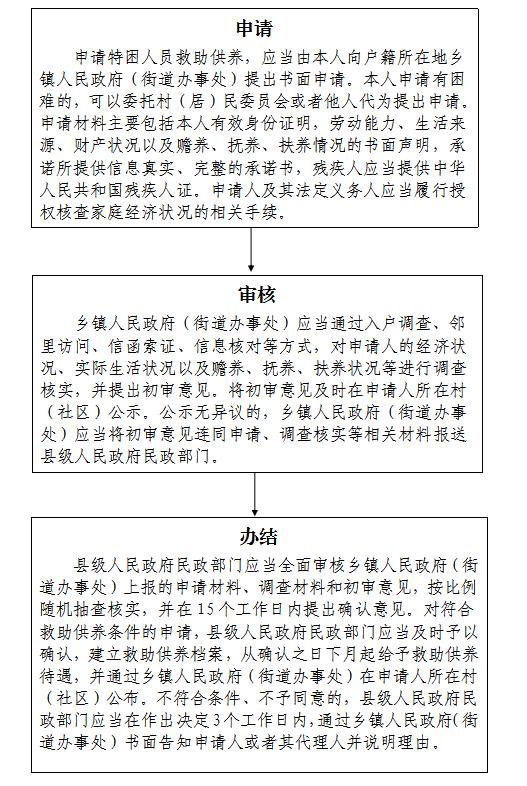 圖片2.png