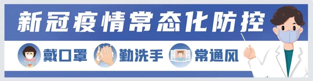 微信圖片_20220413110916.jpg