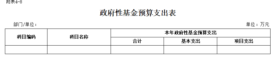 08.png