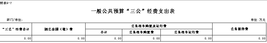 截圖07.png