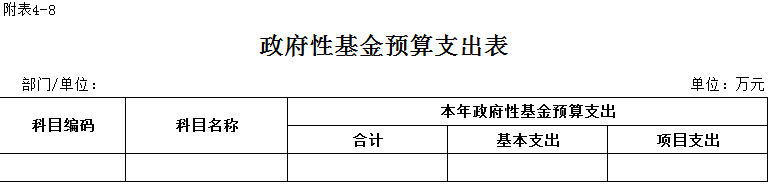 8.png