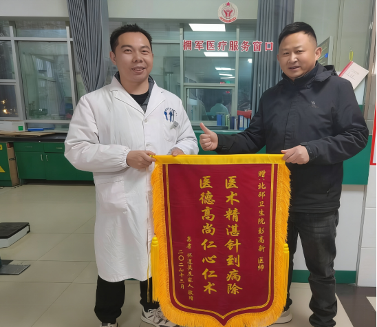 微信圖片_20260311091416.png