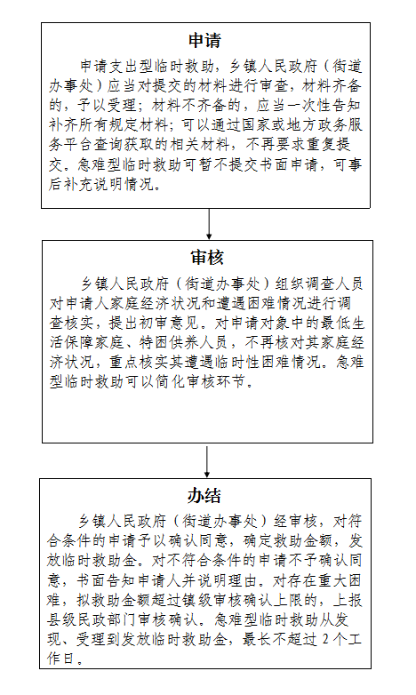 圖片3.png
